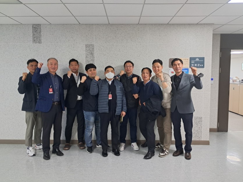 2023. 3. 30 인재근 의원실 방문 및 소방정책 논의